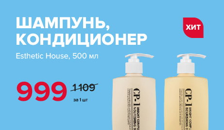 CP-1: серия которая произвела настоящий фурор