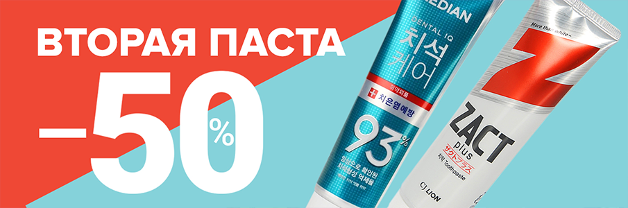 aloesmart_sale5.png aloesmart_sale5.png